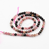 Natural Tourmaline Round Bead Strands G-F269-05-8mm-2