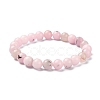 Natural Plum Blossom Jade Round Beaded Stretch Bracelets BJEW-TA00279-1