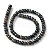 Natural Agate Beads Strands G-D067-B01-01-4