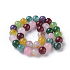 Natural White Jade Beads Strands LAMP-L509-001C-3
