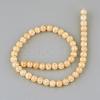 Synthetic Crackle Quartz Beads Strands X-GLAA-S134-6mm-07-3