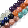 Natural Amazonite & Sunstone & Citrine & Amethyst & Prehnite & Botswana Agate & Lapis Lazuli Beads Strands X1-G-S376-003C-2