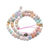 Natural Mixed Gemstone Beads Strands G-O171-06-6mm-2