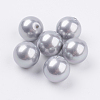 Shell Pearl Half Drilled Beads BSHE-G016-12mm-04-1