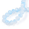 Two-Tone Imitation Jade Glass Beads Strands GLAA-T033-01C-06-4