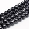 Natural Obsidian Beads Strands G-R446-6mm-24-1