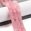 Natural Rose Quartz Beads Strands G-G084-A13-01-2