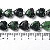 Natural Ruby in Zoisite Beads Strands G-E614-A06-01-4