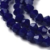 Opaque Solid Color Imitation Jade Glass Beads Strands GLAA-F029-P4mm-10-3