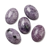 Natural Lepidolite Cabochons X-G-C115-01A-42-1