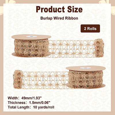 Braided Burlap Ribbon OCOR-WH0070-50-1