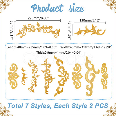 AHADERMAKER 14Pcs 7 Style Auspicious Cloud Computerized Embroidery Cloth Iron on/Sew on Patches DIY-GA0006-28-1