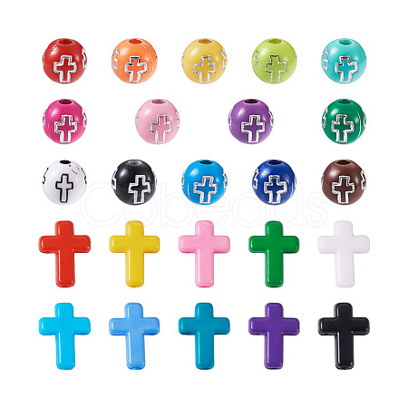 1200Pcs 24 Colors Acrylic Beads SACR-TA0001-09-1