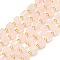 Natural Rose Quartz Beads Strand, Faceted, Cube, 6.5~7.5x6.5~7.5x6.5~7.5mm, Hole: 1.2mm, about 43~44pcs/strand, 15.35''~15.55''(39~39.5cm)