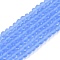 Transparent Glass Beads Strands, Faceted, Frosted, Rondelle, Medium Slate Blue, 2.9~3.3mm, Hole: 1mm, about 148~150pcs/strand, 39.5~40cm