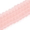 Transparent Glass Beads Strands, Faceted, Frosted, Rondelle, Pink, 6x4.5mm, Hole: 1.4mm, about 84~85pcs/strand, 41.5~42cm