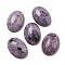 Natural Lepidolite Cabochons, Oval, 18x13x5~5.5mm