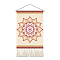 Flower Pattern Polyester Bohemia Wall Tapestrys, for Home Decoration, with Wood Bar, Nulon Rope, Plastic Hook, Rectangle, FireBrick, 500x350mm