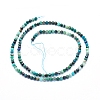Natural Chrysocolla Beads Strands X-G-G823-13-3mm-2