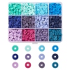 2256Pcs 12 Colors Handmade Polymer Clay Beads CLAY-FS0001-35-1