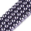 Baking Painted Glass Pearl Bead Strands HY-Q003-3mm-73-1