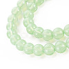 Transparent Glass Beads Strands GLAA-S201-01B-4