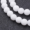 Natural White Jade Beads Strands X-GSR10mmC067-2