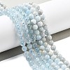 Natural Aquamarine Beads Strands G-R446-6mm-05-01-2