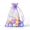 Organza Drawstring Jewelry Pouches OP-I001-A02-3