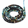 Natural HuBei Turquoise Beads Strands G-T108-65-2