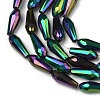 Electroplate Glass Beads Strands EGLA-L015-HP-HP-C01-2