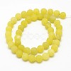 Natural Lemon Jade Round Beads Strands G-D677-4mm-2