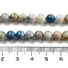 Natural Hackmanite Sodalite Beads Strands G-Z063-A03-03-5