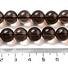 Natural Smoky Quartz Round Beads Strands G-E329-10mm-38A-3