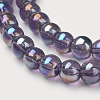 Glass Beads Strands X-GR4mm06Y-AB-2