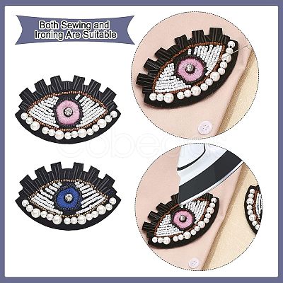 CHGCRAFT 4Pcs 2 Colors Computerized Embroidery Cloth Iron On Patches PATC-CA0001-02-1