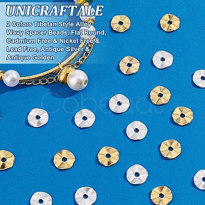 Unicraftale 300Pcs 2 Colors Tibetan Style Alloy Wavy Spacer Beads FIND-UN0001-29-1