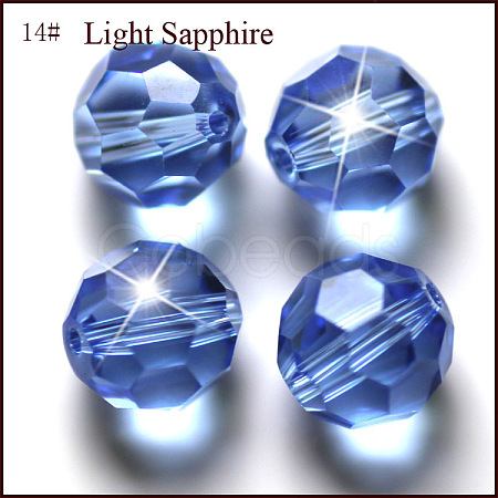 Imitation Austrian Crystal Beads SWAR-F021-10mm-211-1