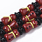 Handmade Lampwork Beads Strands, Snowman, for Christmas, Dark Red, 26x12mm, Hole: 1.8mm, about 20pcs/Strand, 20.08 inch(51cm)