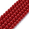 Glass Beads Strands, Imitation Jade, Round, Red, 6mm, Hole: 1mm, about 65~68pcs/strand, 15.35~15.75 inch(39~40cm)