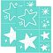 Self-Adhesive Silk Screen Printing Stencil, for Painting on Wood, DIY Decoration T-Shirt Fabric, Turquoise, Star Pattern, 28x22cm