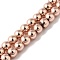 Electroplated Synthetic Non-magnetic Hematite Beads Strands, Round, Rose Gold Plated, 5mm, Hole: 1mm, about 84pcs/strand, 15.75''(40cm)