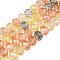 Transparent Glass Beads Strands, Faceted(32 Facets), Rondelle<P>Please Note: Because these beads are made in different batches, the color could be slightly different from one batch of beads to the next, Sandy Brown, 8x6.5mm, Hole: 1.2mm, about 63pcs/strand, 15.55''(39.5cm)