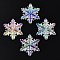 AB Color Transparent Acrylic Chandelier Component Links, Snowflake, Colorful, 46x46x6mm, Hole: 2mm