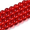 Transparent Glass Beads Strands, Round, Red, 8~8.5mm, Hole: 1.5mm, about 51~53pcs/strand, 14.96 inch~15.55 inch(38~39.7cm)