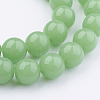 Glass Beads Strands GLAA-I004-05-6mm-3