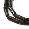 Assembled Synthetic Malachite & Natural Bronzite Beads Strands G-Q181-A01-01-4