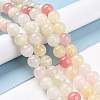 Natural Colorful Green Jade Beads Strands X-G-G757-01-12mm-3