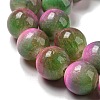 Dyed Natural Jade Beads Strands G-F764-03C-4