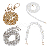 4Pcs 4 Style Bag Chain Straps FIND-WR0001-09-2